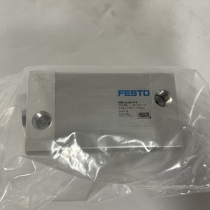 Cylindre pneumatique ADN-32-40-I-P-A - Product Image 1