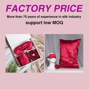 Mejor <span class=keywords><strong>precio</strong></span> logotipo personalizado viaje 100% Mulberry seda regalo conjunto funda de almohada máscara de ojos - Product Image 4