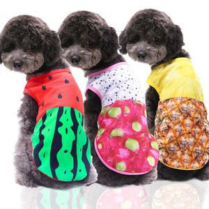 Shine And Shine Pet Vest Summer Breathable Dog <b>Cat</b> <b>Clothes</b> <b>For</b> Teddy Bichon Pomeranian Apparel Cute Style Mesh Clothing - Product Image 5