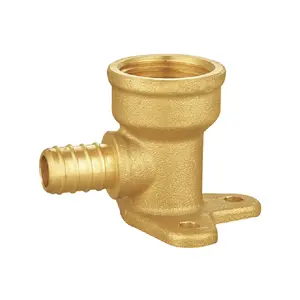 China supplier high quality wall plate elbow brass press pex fitting