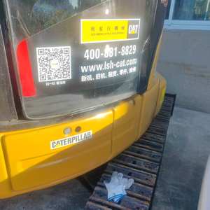 Mini-excavatrice CAT 303.5 d'occasion, 3,5 tonnes, machine à chenilles, équipement de terrassement abordable, excavatrices à vendre - Product Image 4