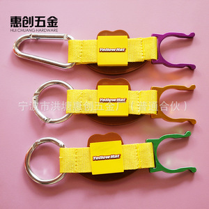 Yellowhat Aluminum Carabiner Water Bottle <b>Clip</b> Outdoor Hiking Gear Backpack <b>Hook</b> With Logo Printing - Product Image 1