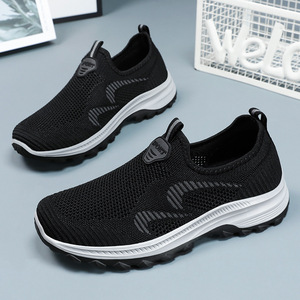 Chaussures de course décontractées sportives pour hommes, confortables, respirantes, résistantes aux taches, à carreaux, toutes saisons, à semelle souple, baskets de marche - Product Image 1