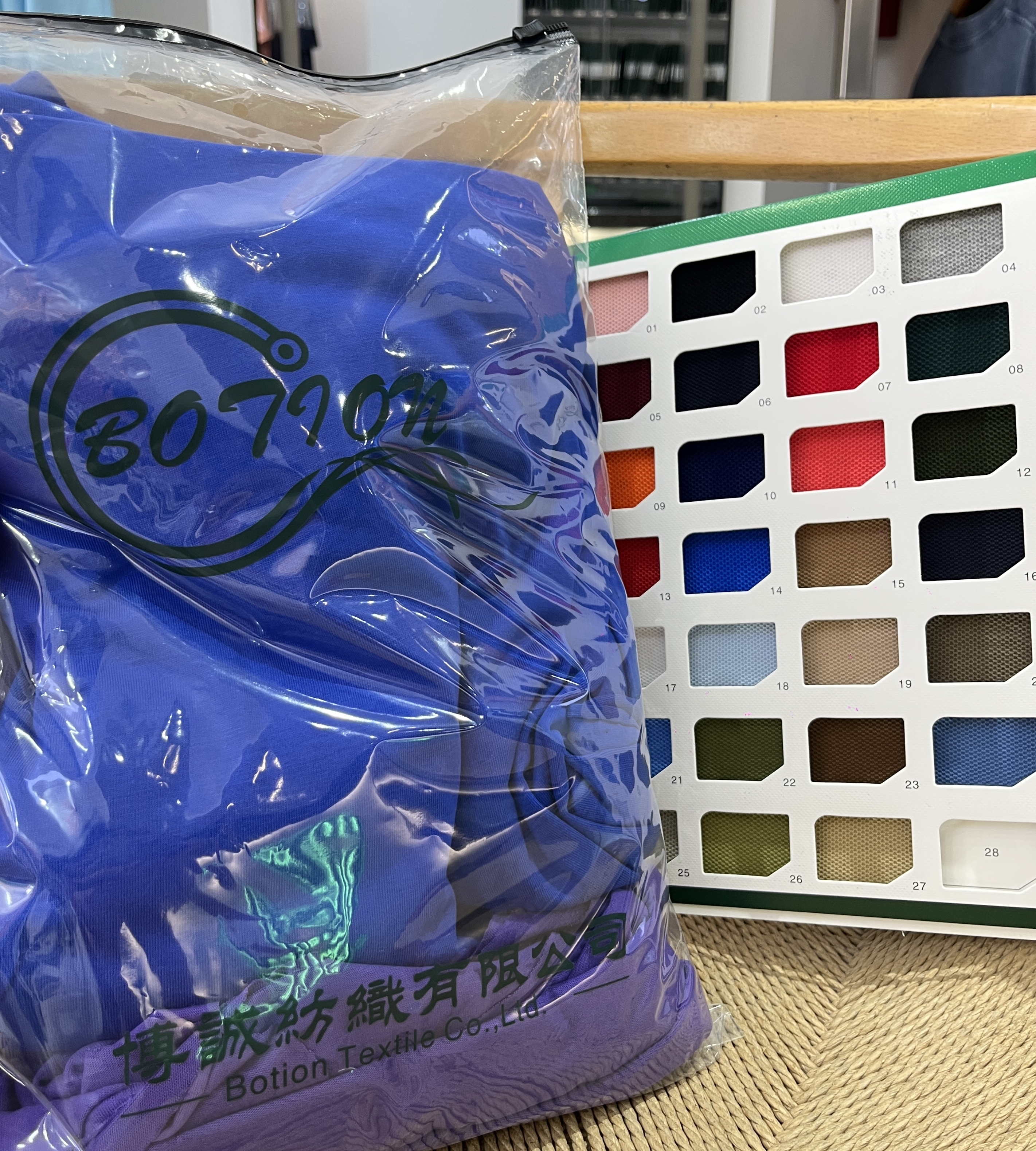 Meter Sample(Check color with sales