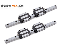 Palier linéaire PMI de Taïwan MSA30-LS-SS-FC, bloc coulissant, rail, chariot MSA30LSSFCN MSA30LS