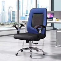 Chaise de bureau pivotante Bosun avec cadre en métal chromé, 5 pieds mobiles, pièces de chaise de jeu pour la maison