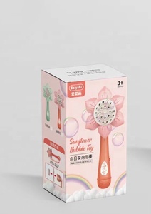 Pistola de burbujas de girasol automática para niños, juguete eléctrico de plástico con 23 agujeros, para exteriores y verano - Product Image 4