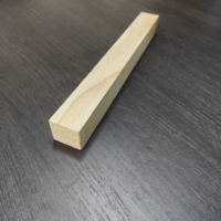 Lamelle de bois massif moderne écologique à joint de doigt, durable, pour le remplissage du cœur de porte