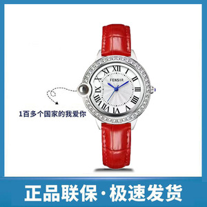 Soldes Exceptionnelles : Montres Quartz Vintage pour Femmes avec Petits Cadrans, Élégantes et Professionnelles, Montres Quartz Étanche pour Femmes - Product Image 5
