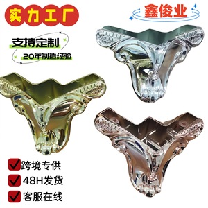 Patas de Sofá Xinjunye 12x12x9.5cm en Oro Rosa, Dorado y Plateado, Soporte de Plástico para Muebles de Estilo Americano, Europeo y Francés - Product Image 1
