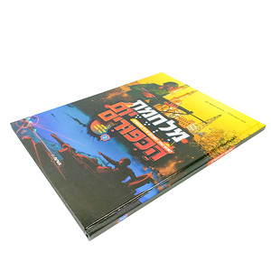 OEM Impression de livres pour enfants de haute qualité Couverture rigide personnalisée Livre à couverture rigide Impression offset Aventures Bandes dessinées - Product Image 5