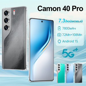 Nuevo Smartphone Camon 40 Pro 4G 2026 con Pantalla Curva de 7.3 Pulgadas, 16GB+1TB, Herramienta de Comunicación Global Confiable con Roaming Internacional - Product Image 6