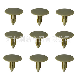 Car Roof Liner <b>Clips</b> 10 Mm Black Metric Automotive Industry Application Buick General Purpose Model SX0135 - Product Image 2