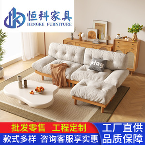 Japanese Style Solid Wood Cloud <b>Sofa</b> Three Seater Off White Gray Tufted Fabric Living Room Furniture - Product Image 5