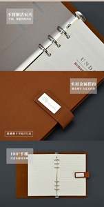 Artículos Promocionales Ecológicos con Muestra Gratuita, Set de Regalos Corporativos para Ejecutivos, Regalo de Cumpleaños para Esposo, Papel, Plástico, Metal - Product Image 4