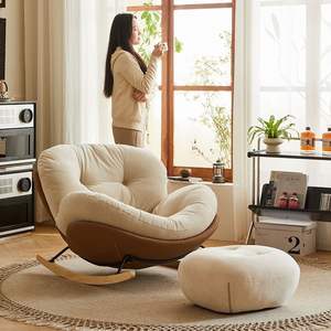 Fauteuil à bascule inclinable pour adulte Canapé pour chambre à coucher Balcon Loisirs <span class=keywords><strong>Internet</strong></span> Meubles de maison paresseux - Product Image 6