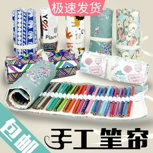 Estuche para lápices de lona gris hecho a mano con 12, 24, 36, 48 y 72 orificios, gran capacidad. Adecuado para lápices de colores y dibujo. - Product Image 3