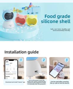 Q2BM WIFIキット360度PTZベビーモニターWIFI接続音楽プレーヤー泣き声検出新生児カメラ - Product Image 3