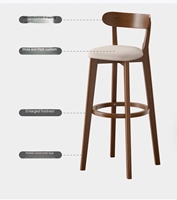 Tabouret de bar en bois massif nordique avec dossier, chaise haute de bar moderne et simple pour la réception à domicile, comptoir de bar, mobilier