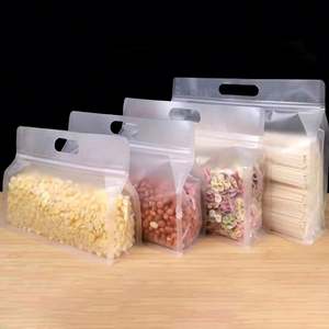 Lianyou HK Gravure Imprimé De Qualité Alimentaire Mylar Hologramme Stand Pochettes Recyclables Personnalisé Zip Lock Sacs pour Emballage Alimentaire Rose Bas - Product Image 1