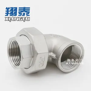 304 316 Stainless Steel Chemical Pipeline Union Joints Threaded Union Elbow Pipe Fittings