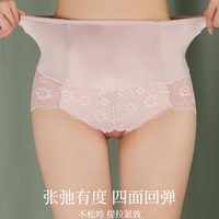 2024 maille culotte femmes Sexy taille haute caleçon Culotte Femme broderie bref Transparent voir à travers sans couture dentelle culotte