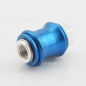 Vanne à glissière manuelle Jinen Kim HSV-06081015FF, double filetage interne, en aluminium, pièce pneumatique haute pression, bidirectionnelle - Product Image 2