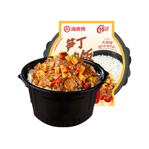 Haidilao Riz Frais Auto-chauffant au Bœuf Braisé, <span class=keywords><strong>Tomate</strong></span>, Poitrine de Bœuf, Bœuf en Dés, Légumes aux Pousses de Bambou, Viande de Porc, Instantané - Product Image 1