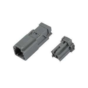 6098-0239 6098-0246公母汽车连接器<span class=keywords><strong>2.2</strong></span>系列2/3/4/6引脚线束防水电气端子 - Product Image 2