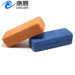 Étui à lunettes Conchen rectangulaire en cuir, portable et protecteur, pour lunettes, bleu, orange, beige, gris - Product Image 1