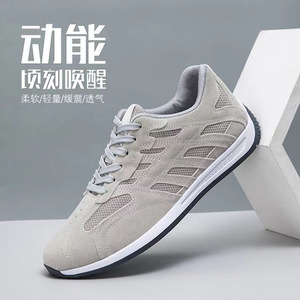 Zapatos para Todas las Temporadas, Modernos y Versátiles, Zapatos Deportivos <span class=keywords><strong>de</strong></span> Malla Transpirable, <span class=keywords><strong>Zapatillas</strong></span> <span class=keywords><strong>de</strong></span> Baloncesto para Hombre - Product Image 3