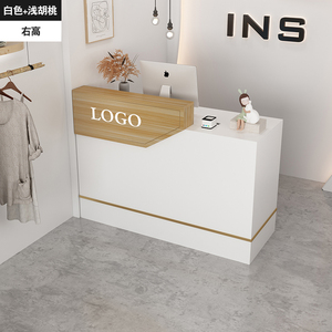 Latest Design Wood Beauty Salon Reception <b>Desk</b> for Hospital Gym Mall School Hotel Use Modern Contemporary Commercial Furniture - Product Image 3