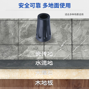 Folding Trekking Pole <b>Cap</b> 11mm Inner Diameter Lightweight <b>Hiking</b> Mountaineering Accessory - Product Image 3