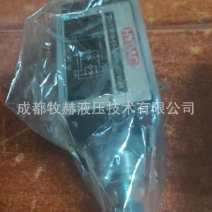 วาล์วควบคุมทิศทางเดียวไฮดัก รุ่น ZW-SDR06-01-AAB-V วาล์วนิรภัยไฮดรอลิกน้ำมันแรงดันสูงแบบปรับได้ - Product Image 5