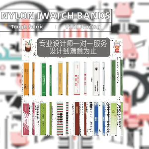 Profession elle Kunststoff-<span class=keywords><strong>Loop</strong></span>-gewebte Nylon-Uhren armbänder 40mm 38mm 41mm 45mm Stoff bänder für 6 5 44mm 42mm Uhren inklusive - Product Image 3