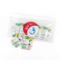 5ml 10ml 20ml 40ml mini échantillon imprimé personnalisé pochette de forme spéciale gel d'énergie miel liquide bouteille forme Sachet sac d'emballage