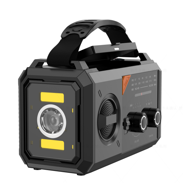 Portable Rechargeable Emergency Hand-Crank Solar-Powered AM/FM Weather Radio for 20,000mAh Battery LED Torch USB Charging