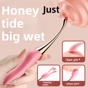 Vibrador Clitoral Curvo Airis para la Masturbación Femenina, Juguete Sexual para Adultos, Orgasmo Forzado, Preliminares, 10 Modos de Vibración - Product Image 1