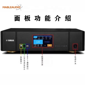 เครื่องขยายเสียงอเนกประสงค์ <span class=keywords><strong>Yamaha</strong></span> PX Series 4-in-1 กำลังขับ 750 วัตต์ x 2 แชนแนล ตัวเครื่องโลหะ สำหรับโฮมเธียเตอร์ คาราโอเกะ ห้องประชุม ออลอินวัน - Product Image 3