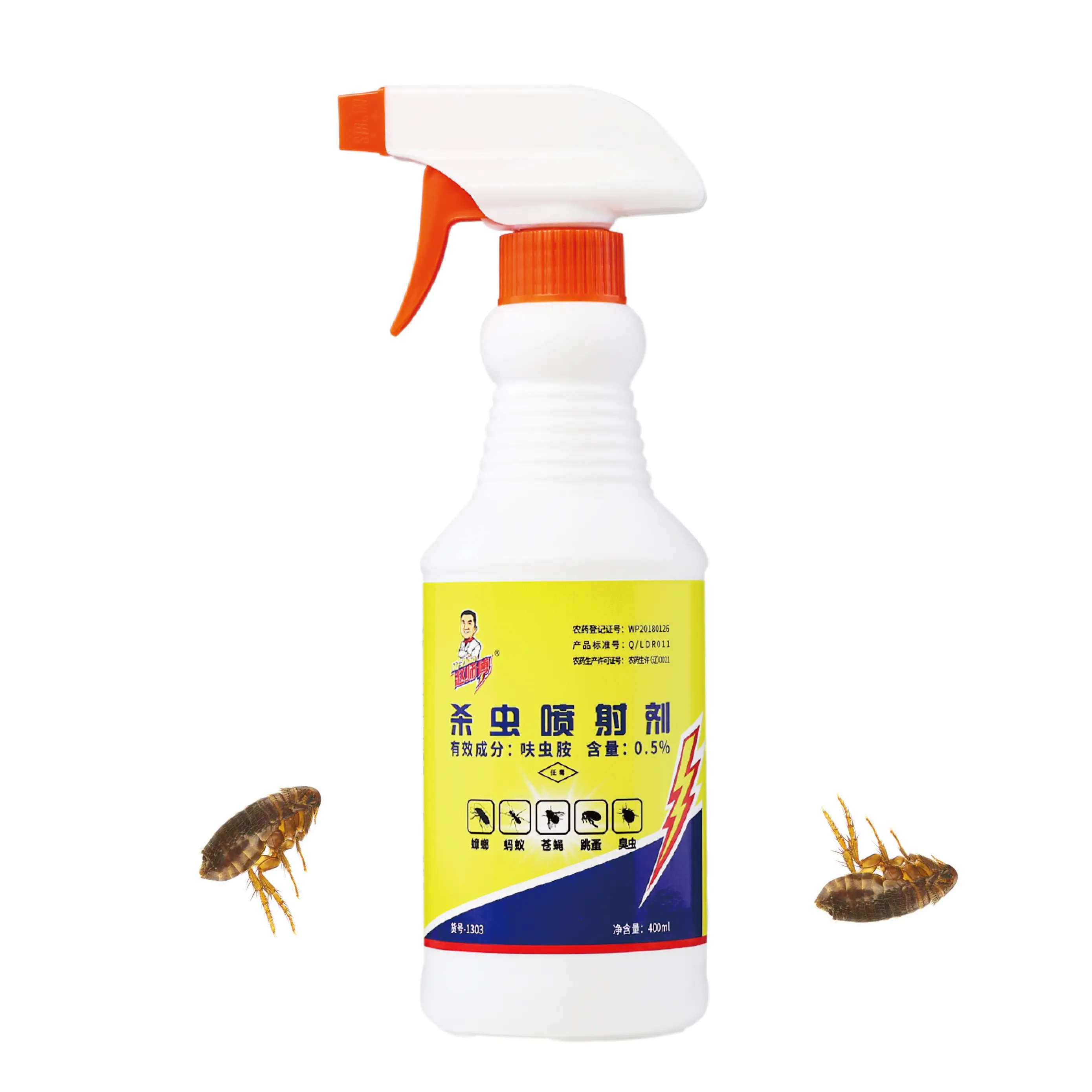 400ml Eco-Friendly Promotion high quality effective Insecticide Spray Wholesale Insect Killer Spray Kill Flea Spray