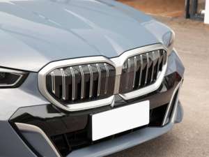 AKY per G60 LCI 2024 + M-tech Kit corpo paraurti gonna laterale PP + ABS bullon montaggio universale nuovi ricambi Auto - Product Image 3