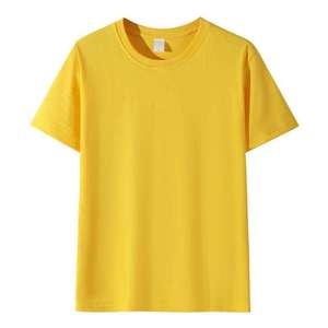 T-shirt en coton vierge grande taille pour hommes, t-shirt avec logo imprimé numériquement, surdimensionné, avec épaules tombantes, pour hommes, vente en gros - Product Image 6