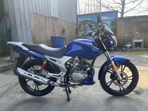 Motocyclettes d'<span class=keywords><strong>occasion</strong></span> Haojue Dishuang 150 en parfait état général, moteur haute performance 150cc, puissance élevée, moto de rue - Product Image 2