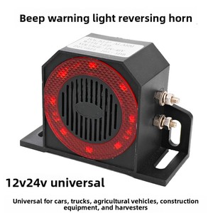 Bocina de Advertencia para Camiones, 12V/24V, Sonido Extremadamente Fuerte, Dispositivo de Reversa para Cosechadoras, Montacargas y Carretillas Elevadoras - Product Image 1