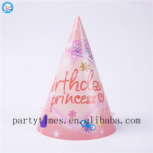 <span class=keywords><strong>2023</strong></span> ensemble de vaisselle princesse décorations de fête de <span class=keywords><strong>Pâques</strong></span> de Noël comprend des assiettes tasses serviettes pour les fêtes d'anniversaire de douche de bébé - Product Image 4