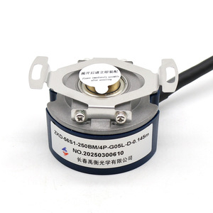 Changchun Yuheng 56S1 Servo Encoder ZKD-56S1-250BM-4P-G05L-D-0.145m Incremental With Cable Leads - Product Image 2