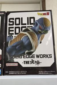 Figuras de Acción Coleccionables de la Auténtica Serie Dragon Ball <span class=keywords><strong>Ginyu</strong></span> Force - Product Image 6