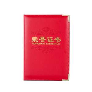 Coque de couverture de certificat de récompense imprimable <span class=keywords><strong>personnalisable</strong></span> <span class=keywords><strong>avec</strong></span> pages intérieures en velours Album photo de certificat honorifique - Product Image 6