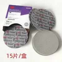 Disque en mousse Trizact 3M 02085, grain 3000 (15 disques) 6 pouces