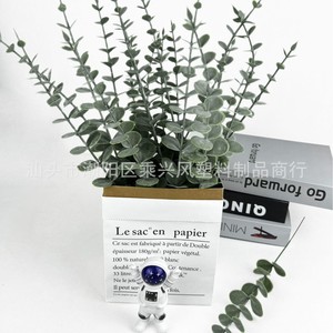 Bouquet de feuilles d'eucalyptus artificielles 30cm-100cm Vert foncé Vert clair Plastique poudré Décoration intérieure - Product Image 2